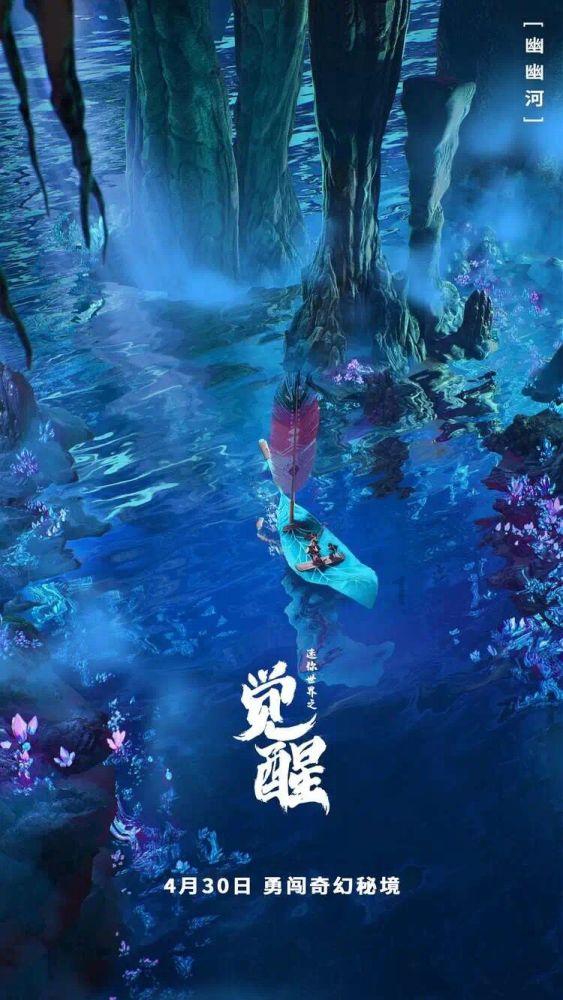 不要说儒家思想法家思想，我觉得说孔子思想孟子思想韩非子思想荀子思想更合适？游戏画面